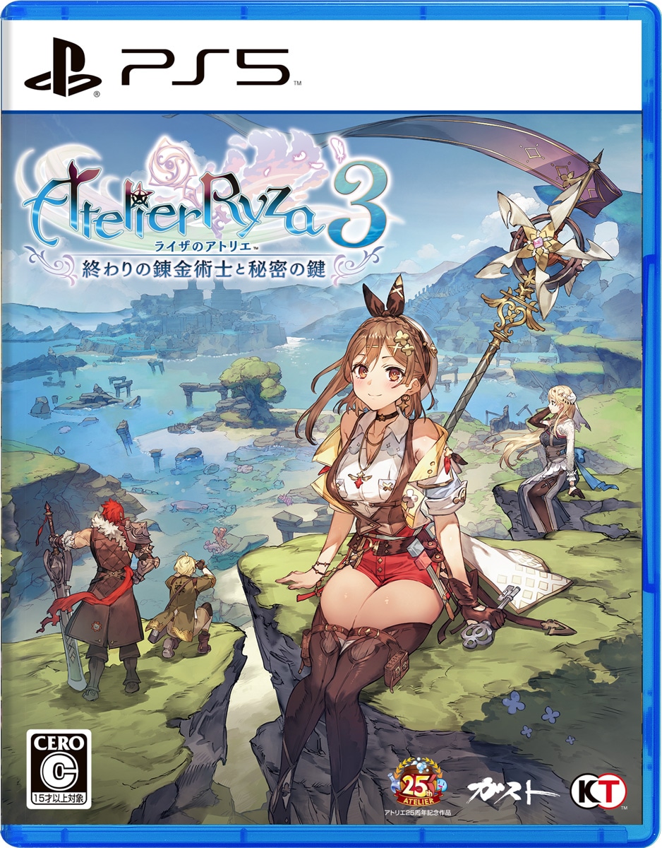 コーエーテクモゲームス 【PS5】ライザのアトリエ3 ～終わりの錬金術士と秘密の鍵～　通常版 ELJM-30234　PS5 ライザノアトリエ3 ツウジョウ