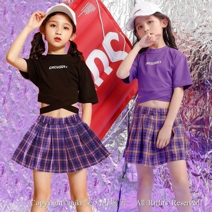 【即納】大量注文OK パープル キッズダンス衣装 セットアップ チアダンス衣装 ヒップホップ チアリーダー 衣装 ジャズダンス スカート 応援団 体操服 ステージ衣装 可愛い かわいい