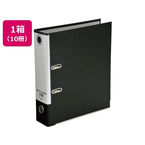 レバー式アーチファイル A4タテ とじ厚58mm ブラック 10冊 ハピラ SGLAF8BK