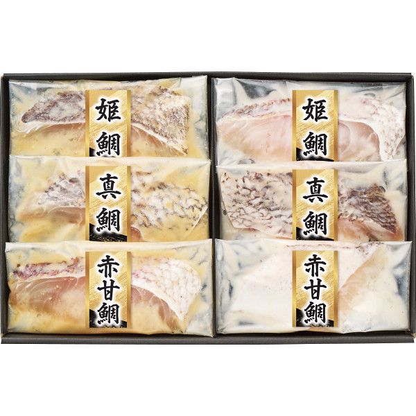漬匠の熟成 鯛づくし西京漬け&粕漬けセット（6切）