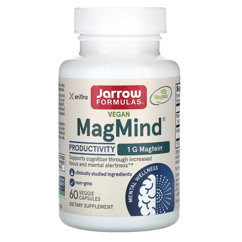 ヴィーガンMagMind（マグマインド） プロダクティビティ ベジカプセル60粒