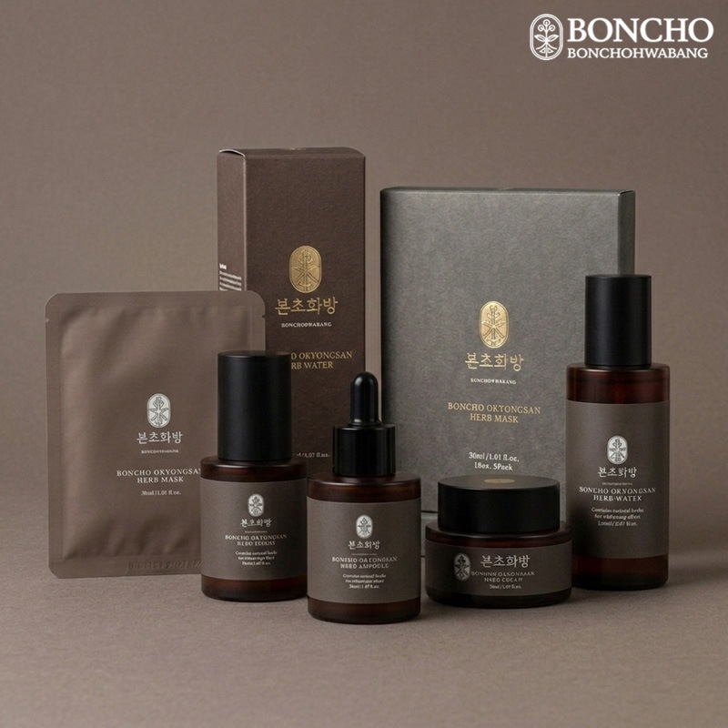 【美白/漢方薬材】オクヨンサンハーブ5種SET(トナー150ml＋アンプル50ml+セラム50ml＋クリーム50ml+マスクパック1box(5枚)) 10種の漢方素材/韓国正規品(+サンプル追加贈呈)