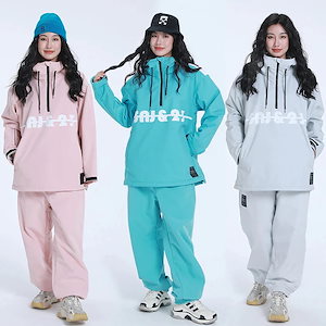 【ほぼ新品未使用】スノーボードウェア 上下セット セットアップ レディース韓国風 Qoo10] スノボ 上下セット スノボウェア スキー