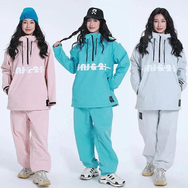 Qoo10] スノボ 上下セット スノボウェア スキー