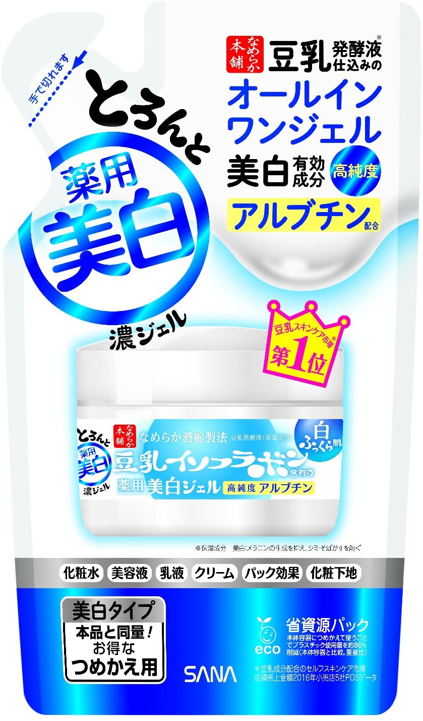 正規品直輸入】 なめらか本舗 とろんと濃ジェル薬用美 白（つめかえ用） 100ｇ オールインワン - flaviogimenis.com.br