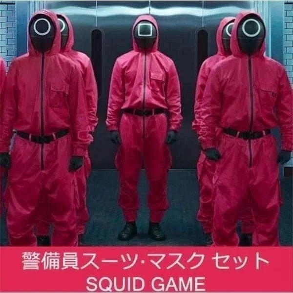 [即納 限時割!P]4点セット イカゲーム コスプレ マスク付き 監視員 つなぎ イカゲームコスプレ 仮装 赤い服人 コスチューム 韓国 かわいい 面白い クリスマス 新 ハロウィン