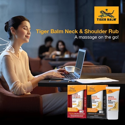 [ Bundle 4 ] Tiger Balm Neck Shoulder Rub 50g
