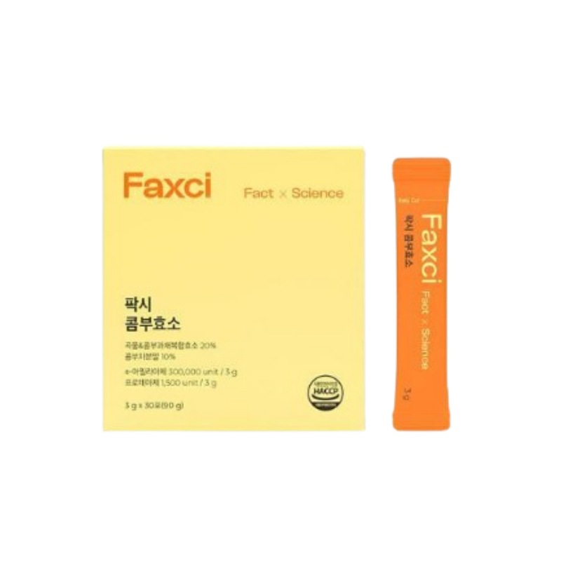 パクシー コンブ酵素 1カ月 30包 (30日分)