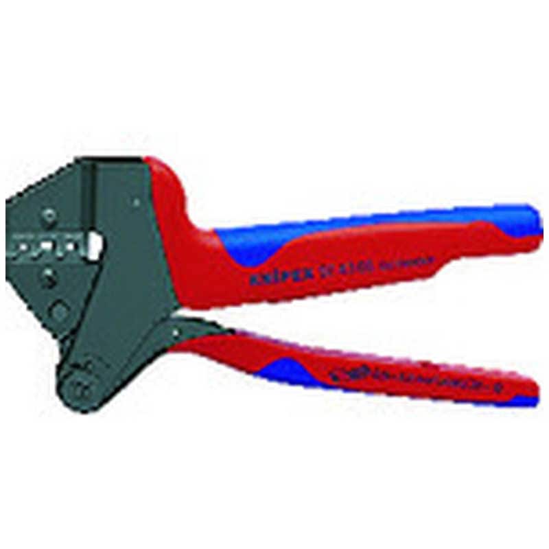 KNIPEX社　クリンピングシステムプライヤｰ　9743-05