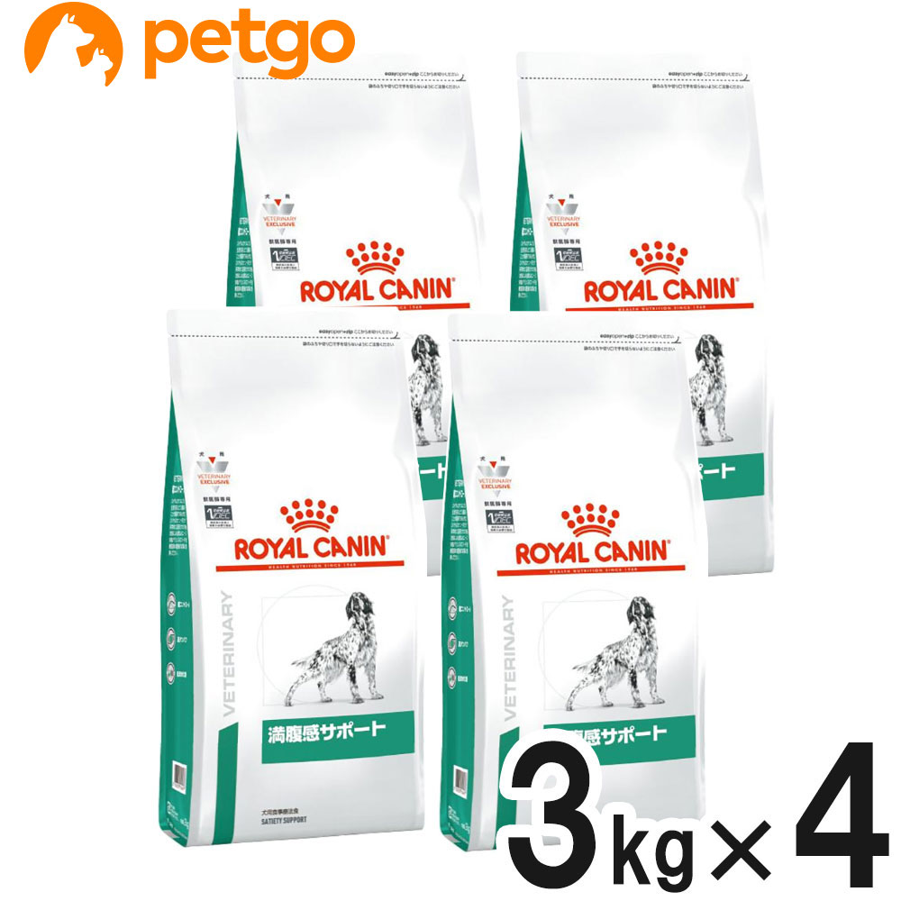 残りわずか】 ロイヤルカナン 食事療法食 3kg4袋【ケース販売】 ドライ 満腹感サポート 犬用 ドッグフード -  flaviogimenis.com.br