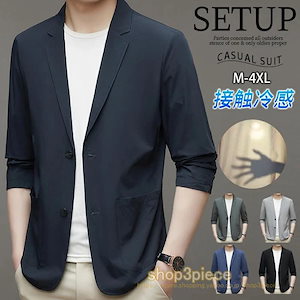 Qoo10] トムレベル イタリア製 キスマーク テー : メンズファッション