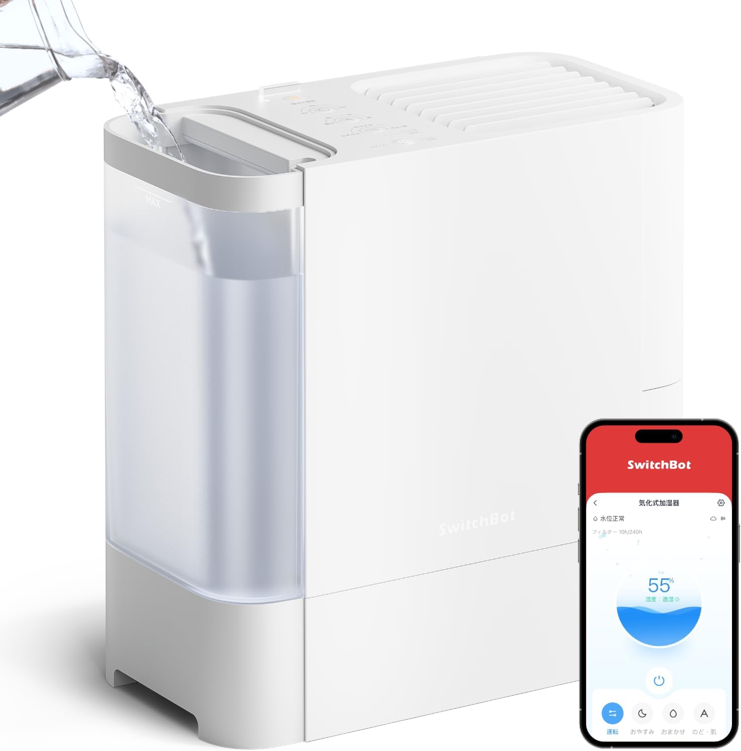 SwitchBot 加湿器 気化式 Alexa 大容量 - 4.5L 21畳対応 スイッチボット 18dB 静音 省エネ 上から給水 加湿量最大750ml/h 抗菌 フィルター自動乾燥 最大22.5時