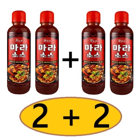 [2+2]ウムツリー マーラーソース, 440g, 4個 / ぴりっとしたマーラーの味 / 辛いけど美味しいソース / どこでも手軽に使用/各種料理に使えます/韓国ソース/中毒性のあるマーラー料理