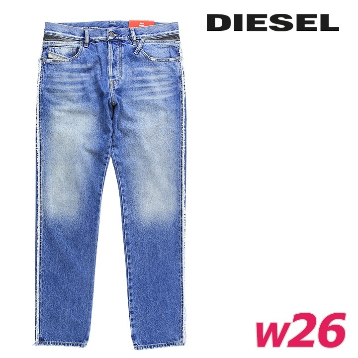ジーンズ デニム パンツ メンズ 1995-RS ヴィンテージウォッシュ加工 ウエスト切替 die-m-p-g4-348