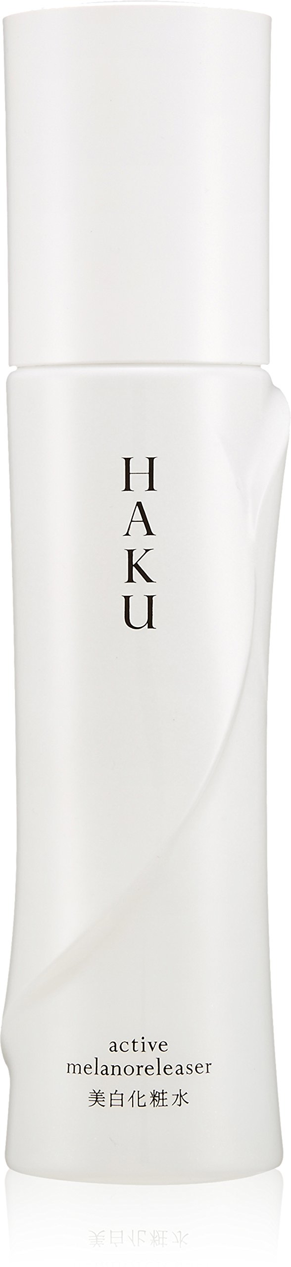 HAKU ハク アクティブメラノリリーサー 本体 120ml 【医薬部外品】 化粧水 保湿 美白 シミ予防 資生堂