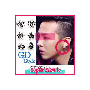 BIGBANG リメイクピアス 一覧C BIGBANG リメイクピアス 一覧C 韓国スター・アクセサリー