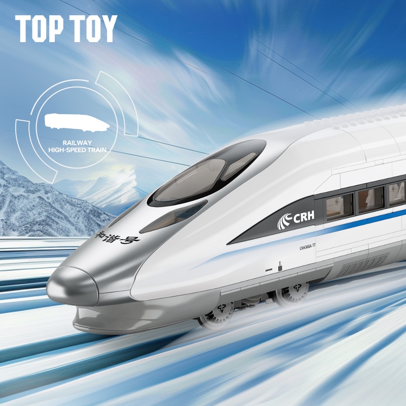 TOP TOY 中国積み木 ハーモニー 高速鉄道 大型旅客機 知育玩具 パーティクル積み木 車 おもちゃ 男の子 ギフト 5,353円
