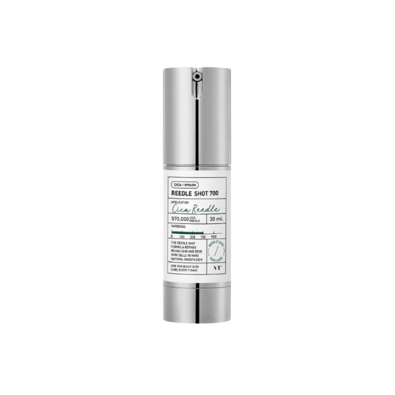 CICA x HYALON リードルショット 700 30m / 週1回スペシャルケア