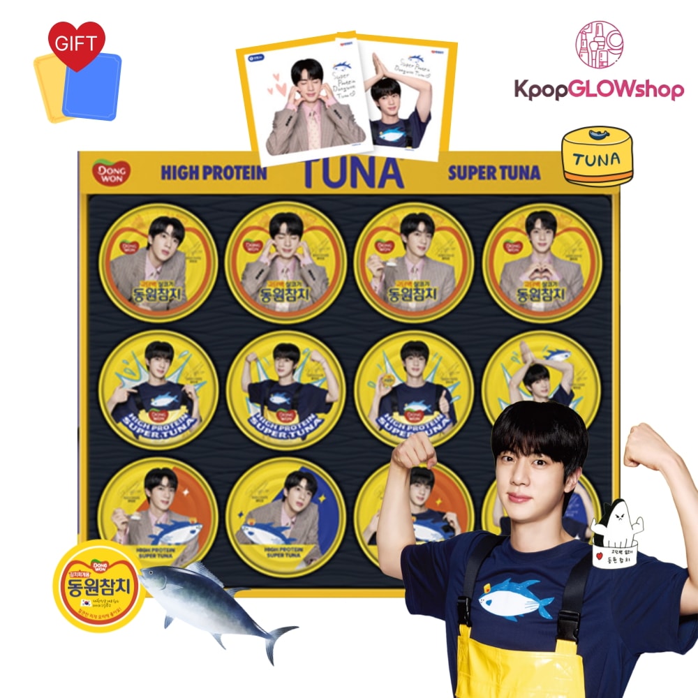 BTS ジーンズ スーパーマグロエディション ギフトセット（BTS ジーンズ スペシャルエディション 135g 12缶+スーパーシール2個）