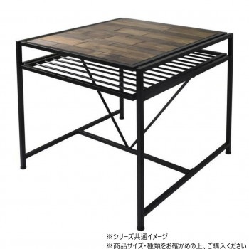 B.Bファニシング GRANT　ダイニングテーブル　幅75 GRDT-750