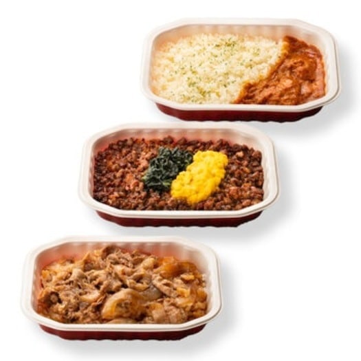 【倉庫直送】　【冷凍】ROYAL ミールセット ３種類ｘ３パック（ハラル認証）