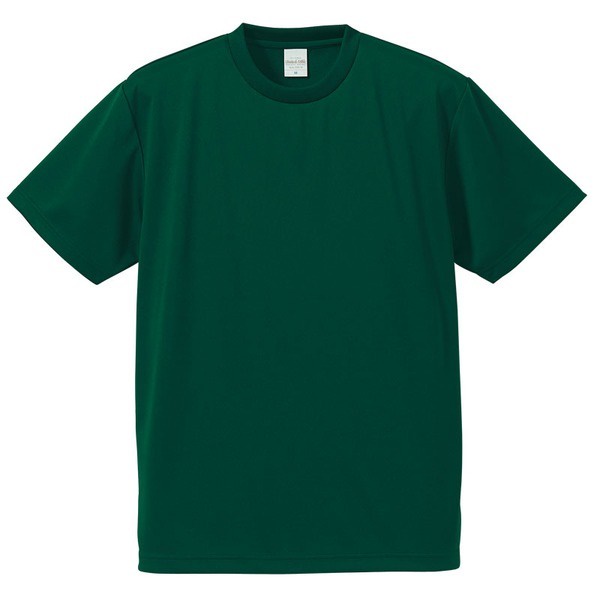 UVカット/吸汗速乾/5枚セット/4.1オンスさらさらドライ Tシャツアイビー グリーン XXXXL