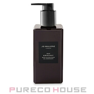 【ギフトボックス・リボン付き】 JOMALONE（ジョーマローン） ウード ＆ ベルガモット ボディ ＆ ハンド ウォッシュ 250ml