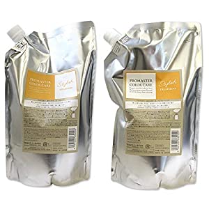 セット販売 hoyu ホーユー プロマスター カラーケア スタイリッシュ シャンプー 1000ml