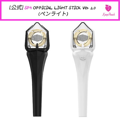 激安通販 | Qoo10 sf9ペンライトの検索結果(人気順) sf9ペンライト : アイドル