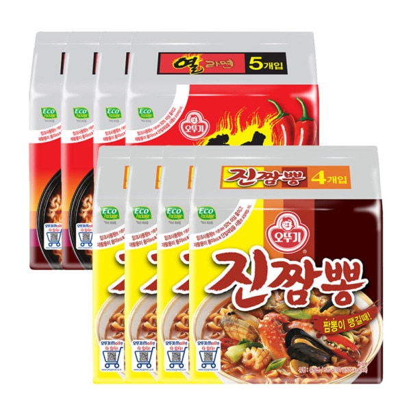 OTTOGI/Spicy Seafood Noodle