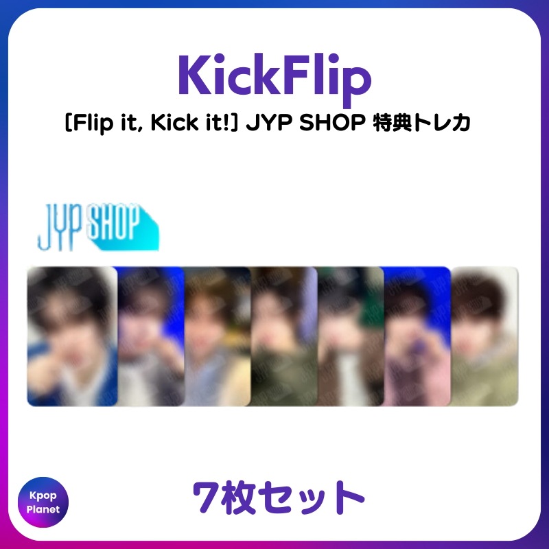 [特典トレカ] KickFlip JYP SHOP online特典 Flip it, Kick it!