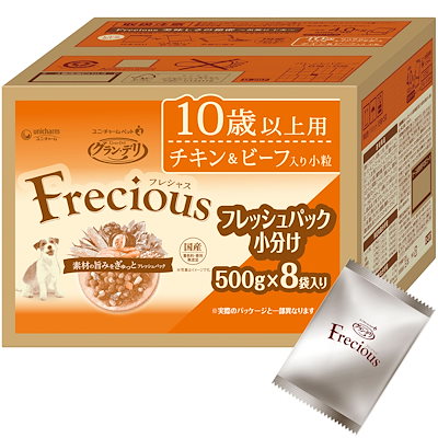 べっ甲の三味線ブローチ 新品未使用 【公式通販】