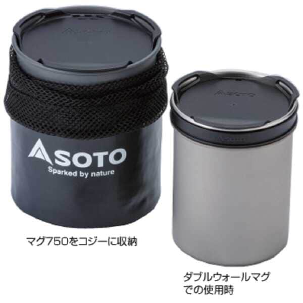 SOTO サーモスタッククッカーコンボ SOD-521 直径105×高さ125mm #SOD-521
