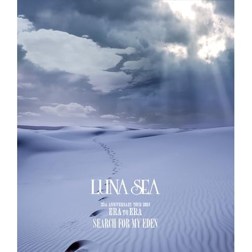 LUNA SEA ／ 35th ANNIVERSARY TOUR 2024 ERA TO ERA SE.. (Blu-ray) AVXD-27818