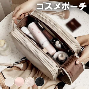 コスメポーチ 機能的 仕切り付き 化粧ポーチ ブラシ入れ メイクブラシケース 大容量 大きめ 持ち歩き 旅行 おしゃれ メイクポーチ 自立トラベルポーチ 爆買