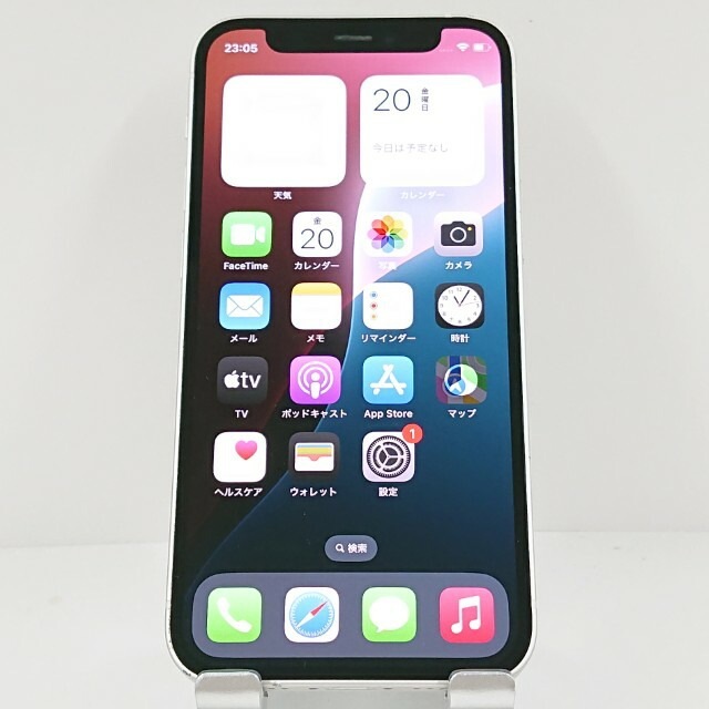 iPhone12 mini 256GB Rakuten ホワイト 送料無料 本体 c13139 【中古】 26,645円