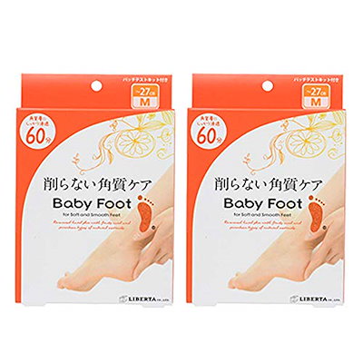 【2個セット】ベビーフット イージーパック 60分タ...のサムネイル