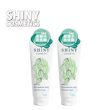 PEAU DE L'ANGE Body Milk 2本セット PEAU DE L'ANGE Body Milk 2本セット PEAU DE L'ANGE Body Milk