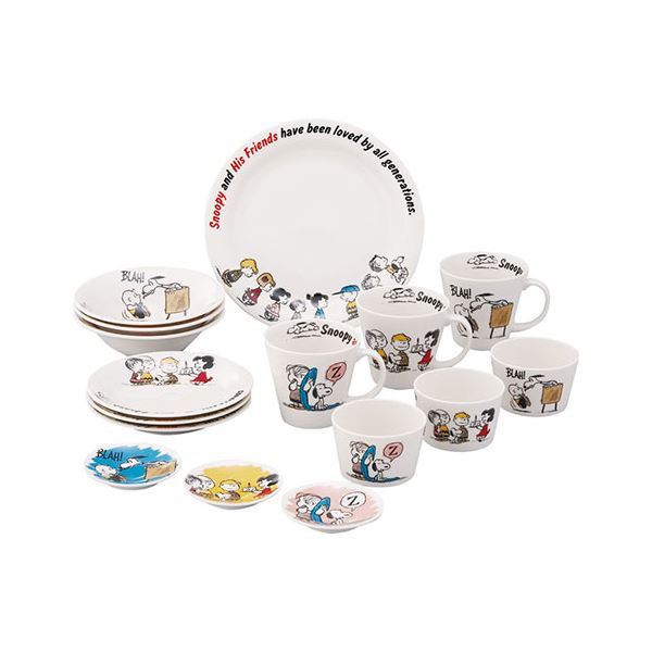 ピーナッツ ピーナッツフレンズ 16ピースホームセット K50906818