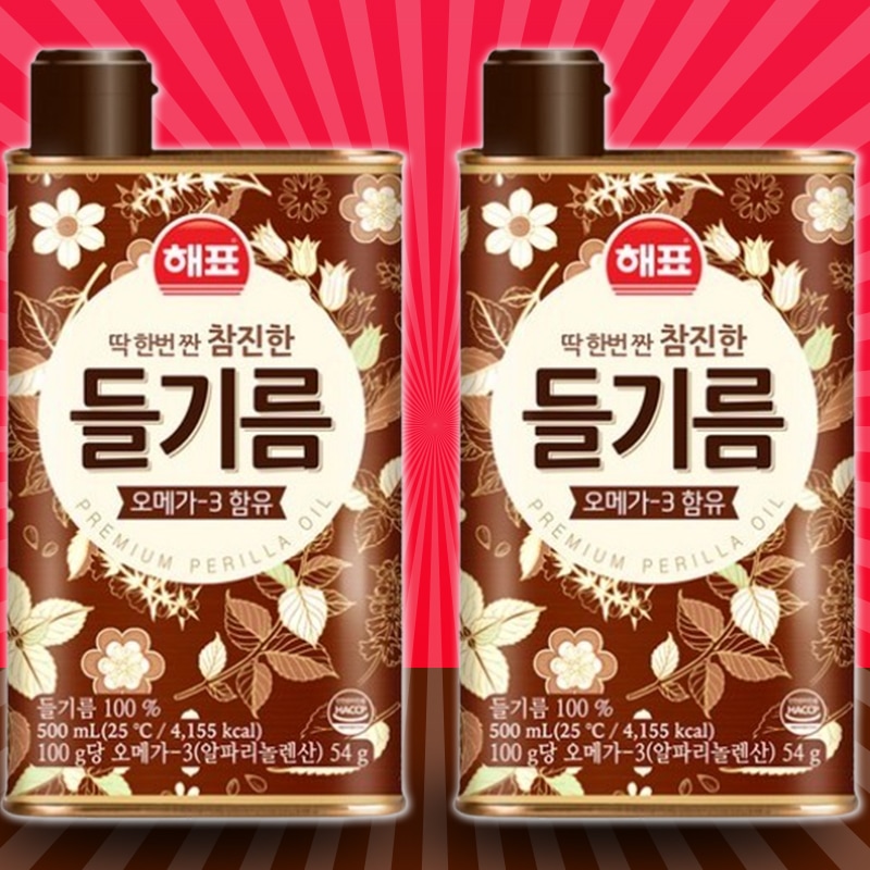 オメガ3 濃いえごまの油 500ml x 2缶 4,500円