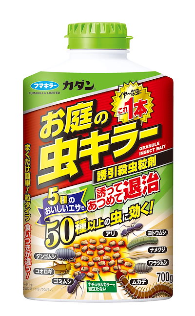 他サイト： フマキラー　フマキラー カダン の商品画像
