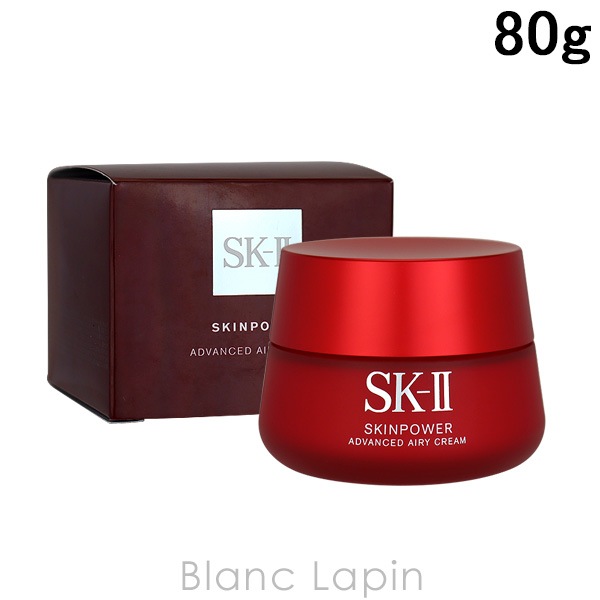 リアル SK-ⅡSK-II SK2 スキンパワーアドバンストエアリークリーム 80g