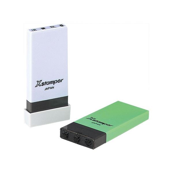 (まとめ) シヤチハタ Xスタンパー 科目印 材料費 X-NK-242 1個 (×50セット)