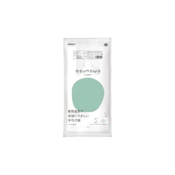 （まとめ）オルディ asunowaバイオマス25%手提袋S／30号乳白100P(×30セット)