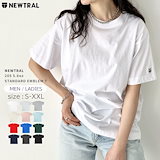 Qoo10] THE MUSEUM VISITOR G