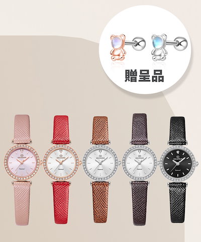 DVD宝塚こだわりアラカルト THE DVD～デュエットダンス舞踏会銀橋匿名