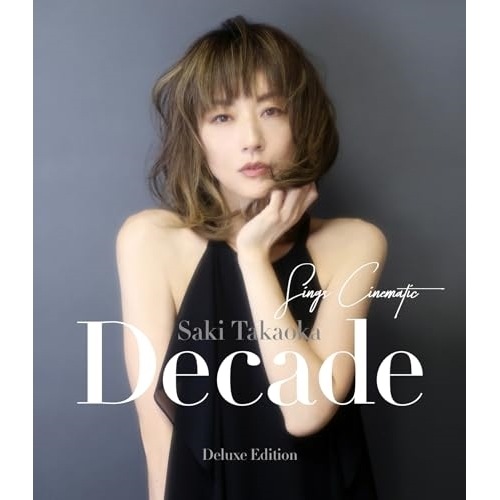 高岡早紀 ／ Decade -Sings Cinematic-(初回限定盤)(DVD付) (CD) VIZL-2284