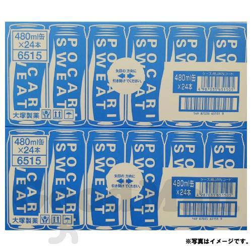 ポカリスエット480ml×48本(2ケース)