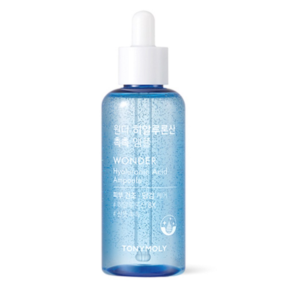 ワンダーヒアルロン酸湿ったアンプル