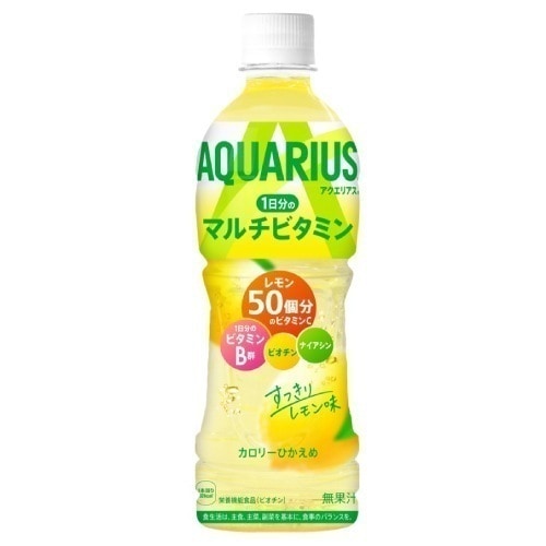 アクエリアス 1日分のマルチビタミン 500ml 48本 (24本入2ケース)